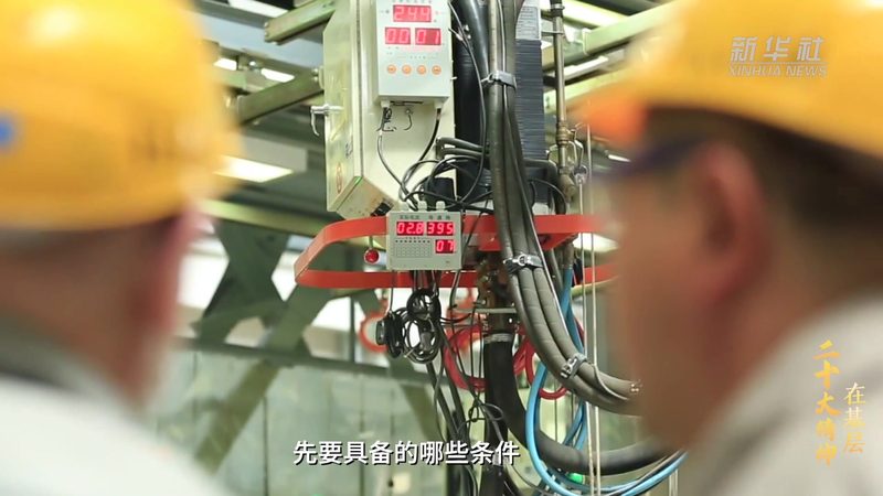 系统集成调试费用，如何合理估算？**