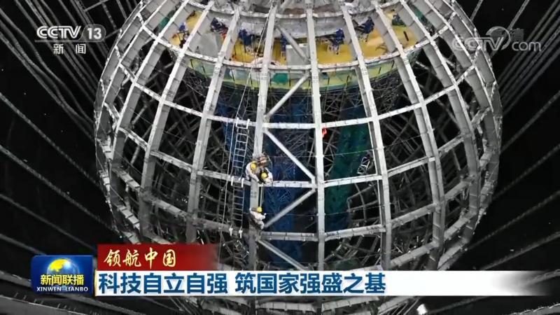 SaaS平台排名解析：揭秘前十类别背后的关键要素