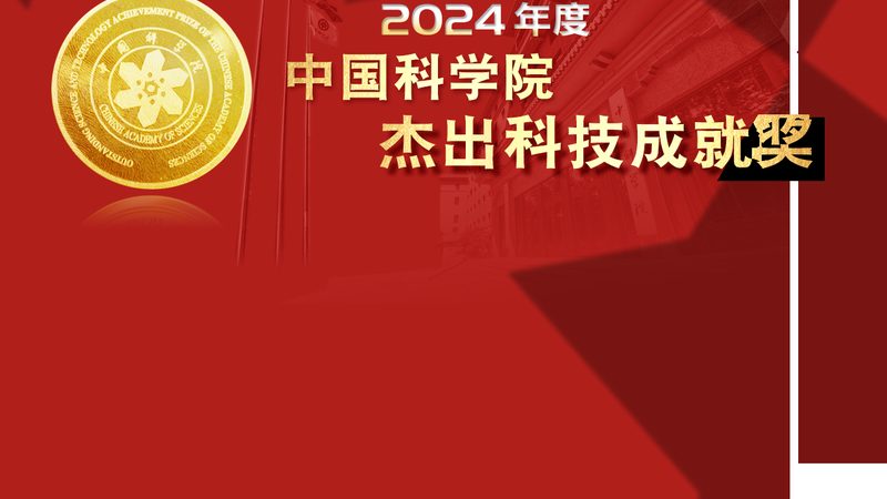 深圳科技有限公司